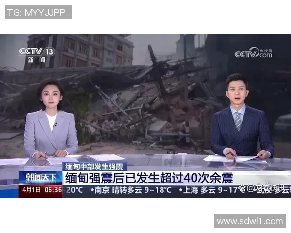 缅甸足球队威胁事件引发关注 球星面临巨大压力与挑战