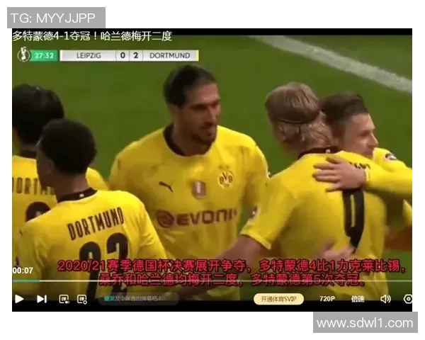 英格兰与德国足球巨星的辉煌对决与绿茵场上永恒经典故事