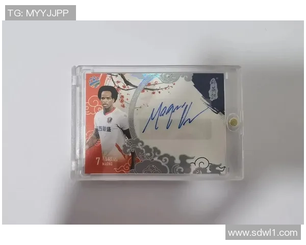 超贵足球球星卡值得投资吗？深度分析其收藏价值与风险