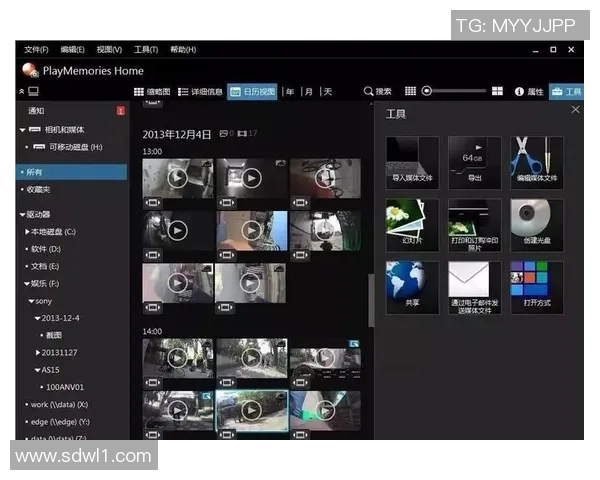 如何制作足球明星剪辑视频模板并提升视觉效果技巧分享